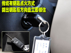 2010款 2.0TSI 自动 四驱旗舰版 5座