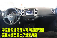 2010款 2.0TSI 自动 四驱旗舰版 5座