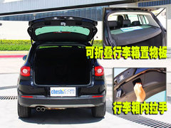 2010款 2.0TSI 自动 四驱旗舰版 5座