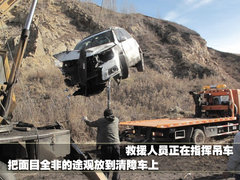 2010款 2.0TSI 自动 四驱旗舰版 5座
