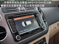 2010款 2.0TSI 自动 四驱旗舰版 5座