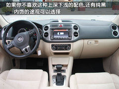 2010款 2.0TSI 自动 四驱旗舰版 5座