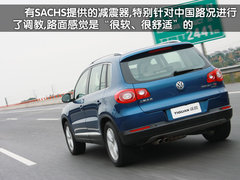 2010款 2.0TSI 自动 四驱旗舰版 5座