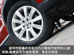 2010款 2.0TSI 自动 四驱旗舰版 5座