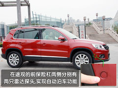 2010款 2.0TSI 自动 四驱旗舰版 5座