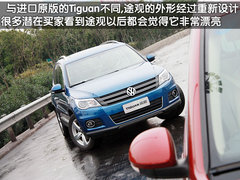 2010款 2.0TSI 自动 四驱旗舰版 5座