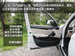 2010款 X1 xDrive28i 5座