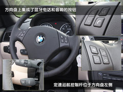 2010款 X1 xDrive28i 5座