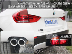 2010款 X1 xDrive28i 5座