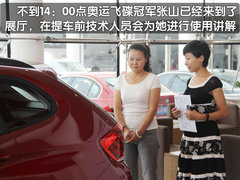 2010款 X1 xDrive28i 5座
