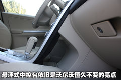 2010款 3.0T 自动 AWD舒适版 5座