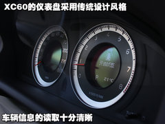 2010款 3.0T 自动 AWD舒适版 5座