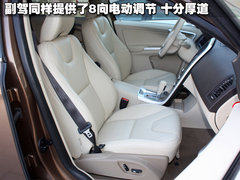 2010款 3.0T 自动 AWD舒适版 5座