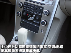 2010款 3.0T 自动 AWD舒适版 5座