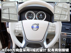 2010款 3.0T 自动 AWD舒适版 5座