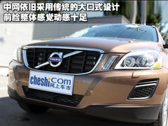 2010款 3.0T 自动 AWD舒适版 5座