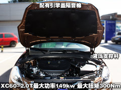 2010款 3.0T 自动 AWD舒适版 5座