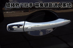 2008款 EX35 3.5L 自动 风尚版 5座