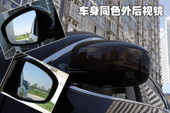 2008款 EX35 3.5L 自动 风尚版 5座