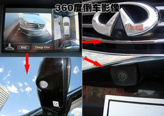 2008款 EX35 3.5L 自动 风尚版 5座