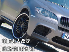 2010款 4.4T 高效混合动力 4座
