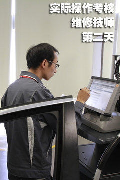 2010款 4.4T 高效混合动力 4座