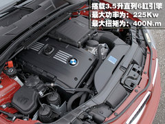 2008款 130i 3.0L 