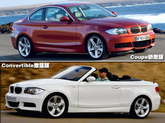2008款 130i 3.0L 