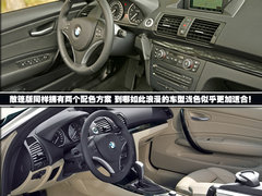 2008款 130i 3.0L 