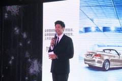2008款 130i 3.0L 