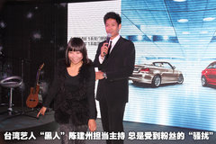 2008款 130i 3.0L 