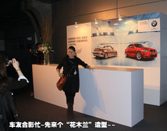 2008款 130i 3.0L 