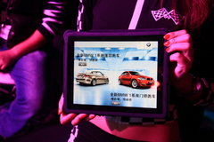 2008款 130i 3.0L 