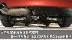 2008款 130i 3.0L 