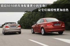 2008款 130i 3.0L 