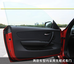 2008款 130i 3.0L 