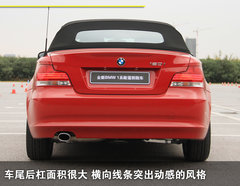 2008款 130i 3.0L 