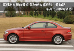 2008款 130i 3.0L 