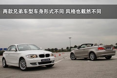 2008款 130i 3.0L 