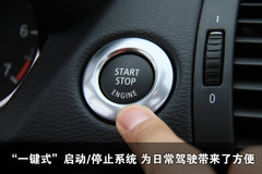 2008款 130i 3.0L 