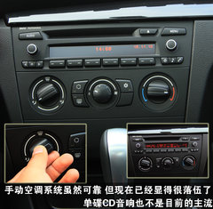 2008款 130i 3.0L 