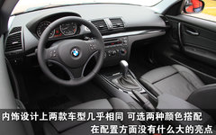 2008款 130i 3.0L 