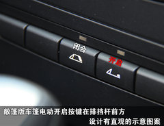 2008款 130i 3.0L 
