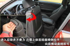 2008款 130i 3.0L 
