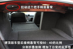 2008款 130i 3.0L 