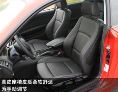 2008款 130i 3.0L 