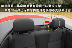 2008款 130i 3.0L 