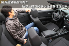 2008款 130i 3.0L 