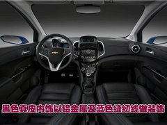 2008款 1.6SX 自动 
