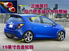 2008款 1.6SX 自动 